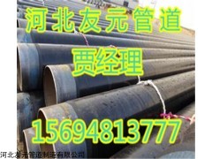 3PE防腐钢管厂家,3PE防腐钢管,3PE防腐管厂家