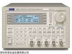 TGA12101 信号发生器英国AIM-TTI