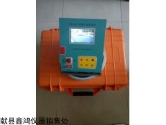 北京ZXL-305瀝青無核密度儀價(jià)格