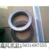 朔州石墨盤根環(huán)，柔性石墨盤根環(huán)生產(chǎn)廠家