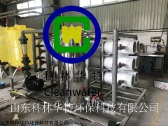 豆制品废水处理设备