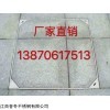 綿陽304不銹鋼井蓋價(jià)格