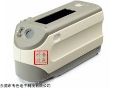 cm-2600d/2500d维修换灯泡屏幕校正，柯尼卡美能达