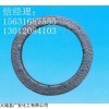 上海生產(chǎn)石墨盤根，石墨盤根環(huán)廠家zui低報價