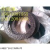 江蘇高壓加鋼絲石墨盤根，異型石棉盤根環(huán)供應商廠家
