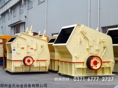 河卵石使用反击式制砂机效果更佳MHM56