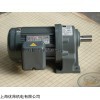 泉州流水线设备，套标机用GH18-300-10S齿轮减速马达