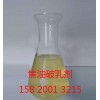焦油破乳剂，供应焦油脱水剂，焦油，破乳剂