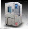 JW-2102江苏快速温度变化试验箱生产厂家，价格品牌