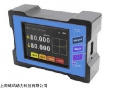 垂直水平仪 精度0.005度 带RS232输出