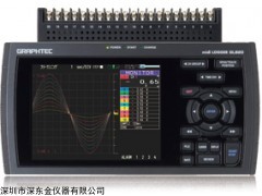 GL820数据记录仪,日本图技Graphtec GL820