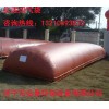 软体折叠沼气发酵袋的简单介绍
