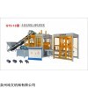 哈文QT5-15型全自动混凝土（双布料彩色）砌块成型机
