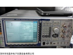 深圳報(bào)價(jià)CMW270綜合測(cè)試儀