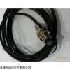 XS508B1DBL2
