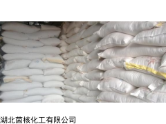 低聚果糖厂家供应