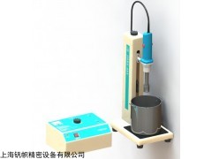 JHBE-60T闪式提取器供应厂家