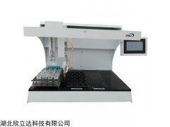 液基細(xì)胞制片染色一體機(jī)，細(xì)胞檢測(cè)，TCT檢測(cè)
