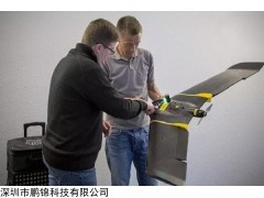 ebee无人机 ebeeplus无人机