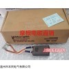 J205系列上海摩根碳刷經(jīng)銷商