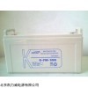 天津科士达阀控式密封铅酸蓄电池价格