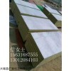 北京外墻巖棉復(fù)合板，砂漿巖棉復(fù)合板供應(yīng)商報價