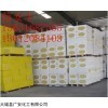 山西外墻巖棉板，國標(biāo)巖棉板哪里價格低