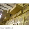 內(nèi)蒙外墻專用巖棉板，外墻防水巖棉板出廠價一立方多少錢