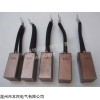 D214系列上海摩根碳刷經(jīng)銷商