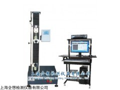 QX-W500 光纖光纜拉力試驗(yàn)機(jī)