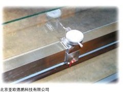 玻璃弯曲度测试仪DP-BD1