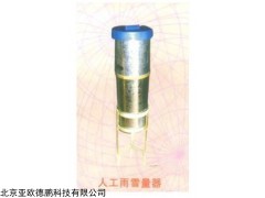 人工雨雪量器DP1