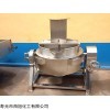 临清电加热夹层锅 500L夹层锅厂家