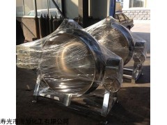 茌平电加热夹层锅 500L夹层锅厂家
