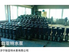 QDL 不锈钢立式多级离心泵供水锅炉耐高温