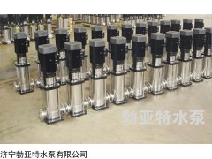 QDL型卧式多级离心泵保养不锈钢管道泵生产厂家