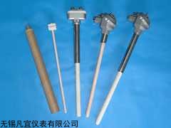 无锡WRP系列S型铂铑热电偶