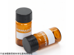 通用樣品瓶、20ML螺口儲存瓶、玻璃容量瓶