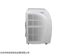 家用森井除濕機MDH-728B  多少錢一臺的除濕機