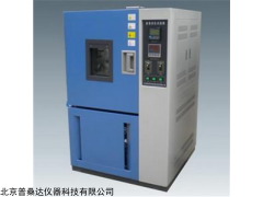 天津BY-260高低溫環(huán)境檢測(cè)試驗(yàn)機(jī)價(jià)格