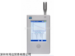 TEILCH PRO 202 粒子分析儀