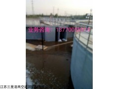濱州市水池側板滲漏車庫頂板漏水咋辦？
