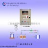 流量自动控制器产品报价