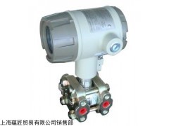 HONEYWELL压力变送器。