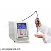 手持式声波破碎仪
