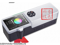 techkon 德国分光密度仪spectrodens检测仪