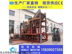 薄鐵粉碎機(jī)型號有哪些