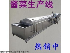 酱菜生产线_酱菜加工流水线