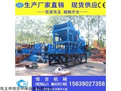 大型鐵皮粉碎機(jī)價格參數(shù)表