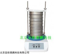 振动筛分仪DP-1000